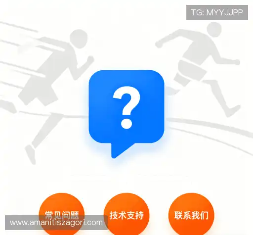 问题解答桥